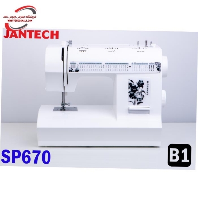 چرخ خیاطی جانتک مدل SPD-670