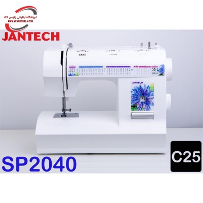 چرخ خیاطی جانتک مدل SP-2040