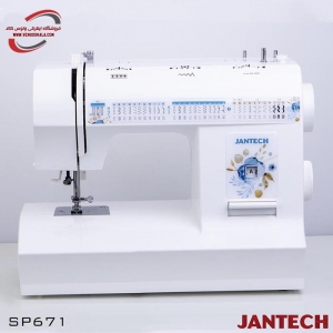 چرخ خیاطی جانتک مدل SP-671