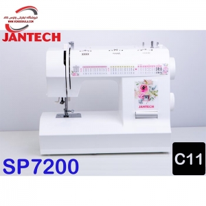 چرخ خیاطی جانتک مدل SP-7200