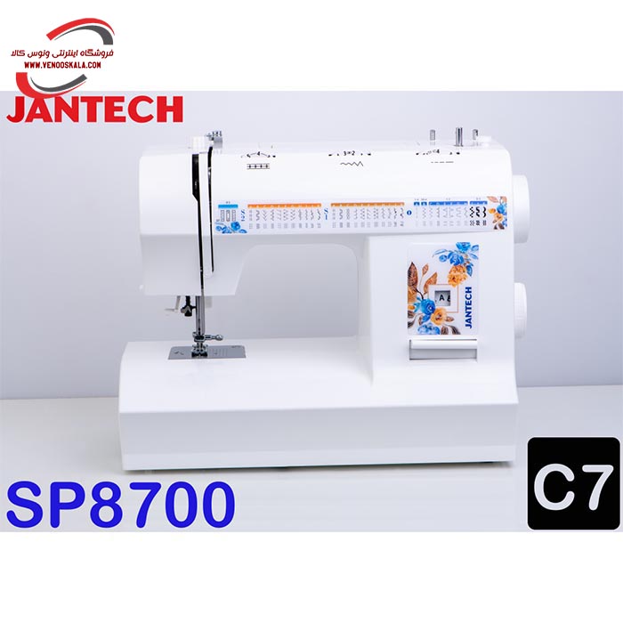 چرخ خیاطی جانتک مدل SP-8700