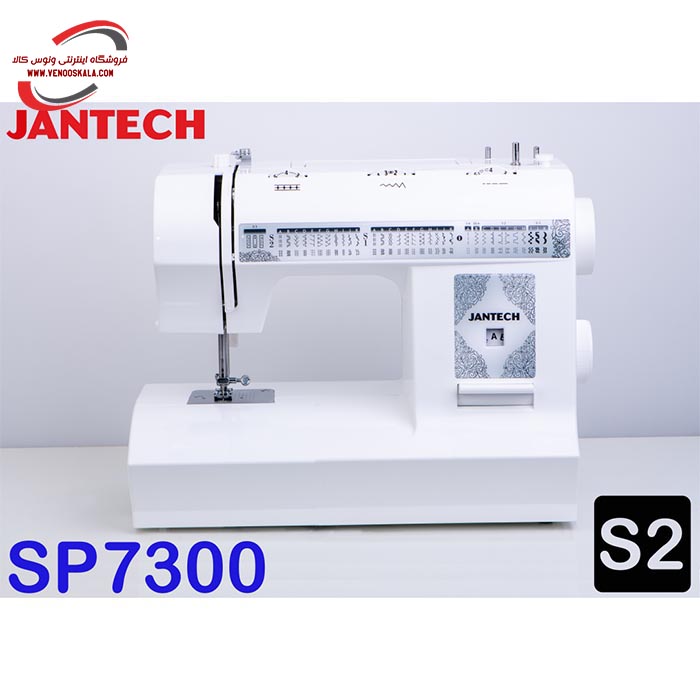 چرخ خیاطی جانتک مدل SP-7300