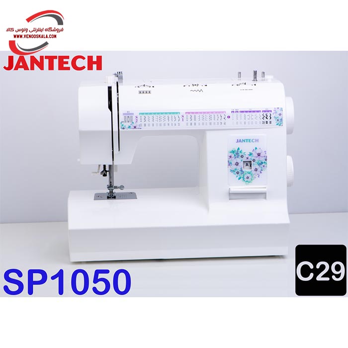 چرخ خیاطی جانتک مدل SPD-1050