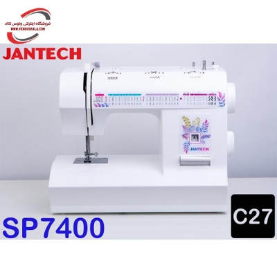 چرخ خیاطی جانتک مدل SP-7400