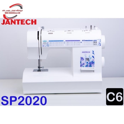 چرخ خیاطی جانتک مدل SP-2020