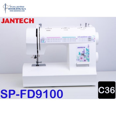 چرخ خیاطی جانتک مدل SP-FD9100